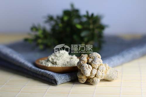 三七之乡是文山