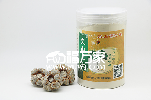 好的三七粉