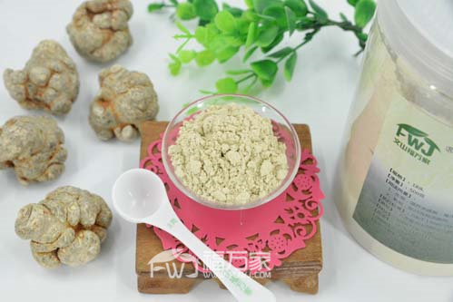 三七粉怎么吃
